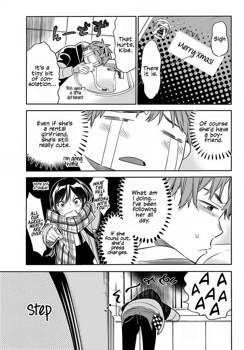 Kanojo, Okarishimasu chapter 30 page 16