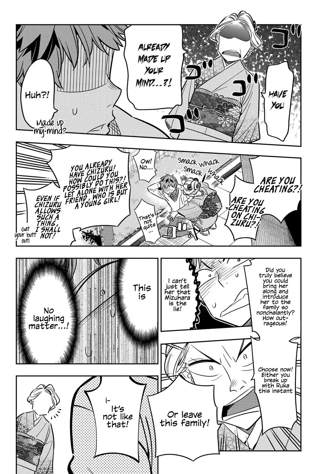 Kanojo, Okarishimasu chapter 34 page 13