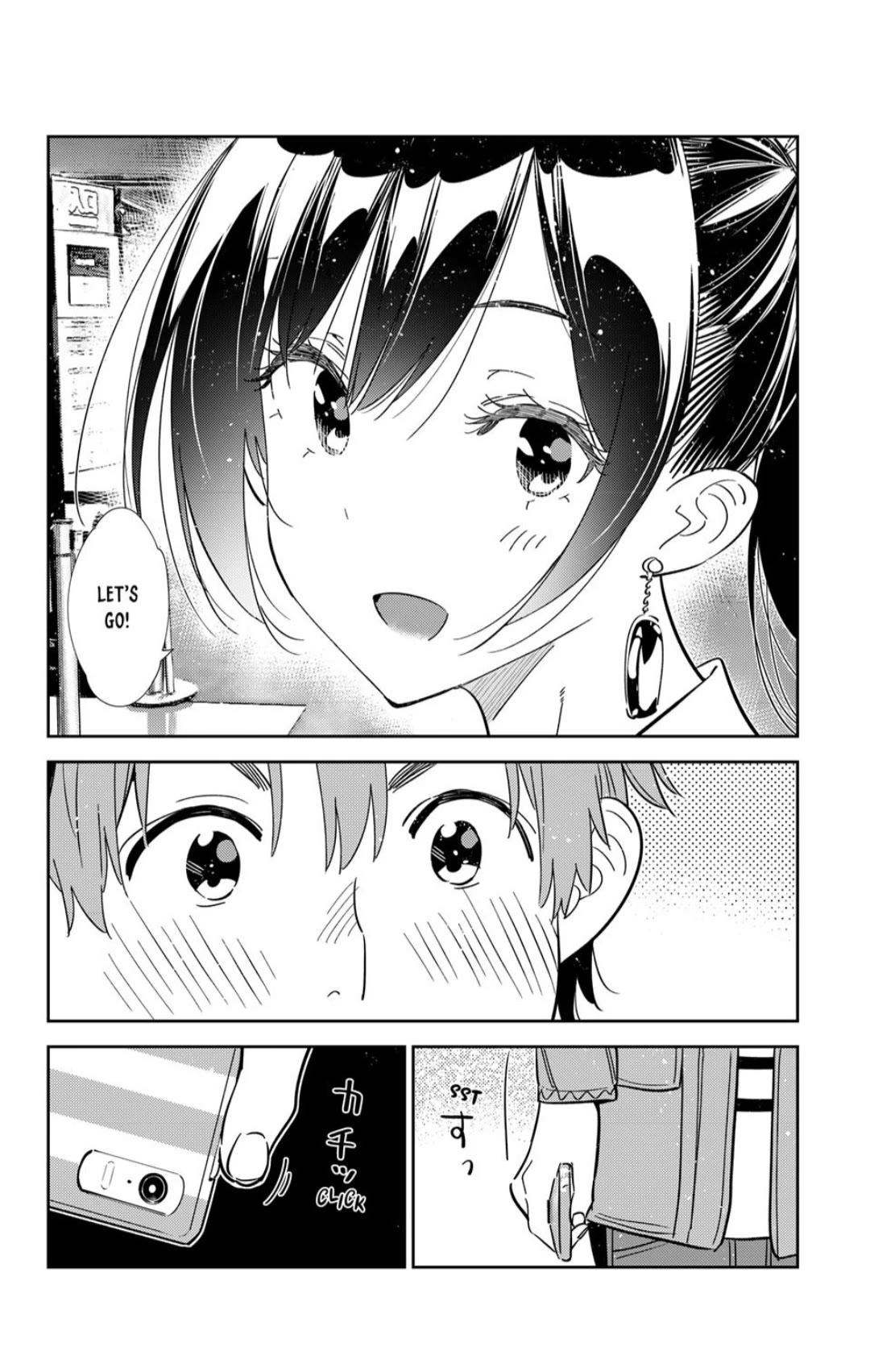 Kanojo, Okarishimasu chapter 367 page 2