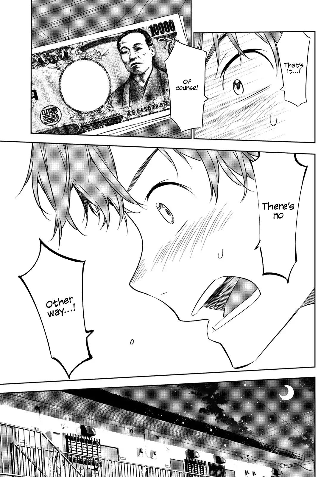 Kanojo, Okarishimasu chapter 37 page 16