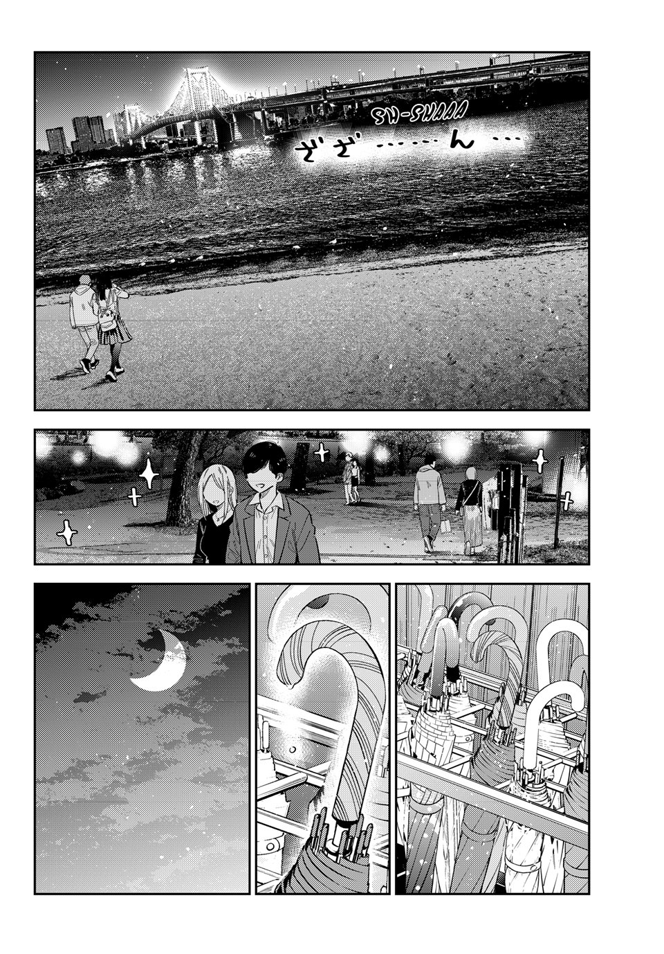 Kanojo, Okarishimasu chapter 376 page 19