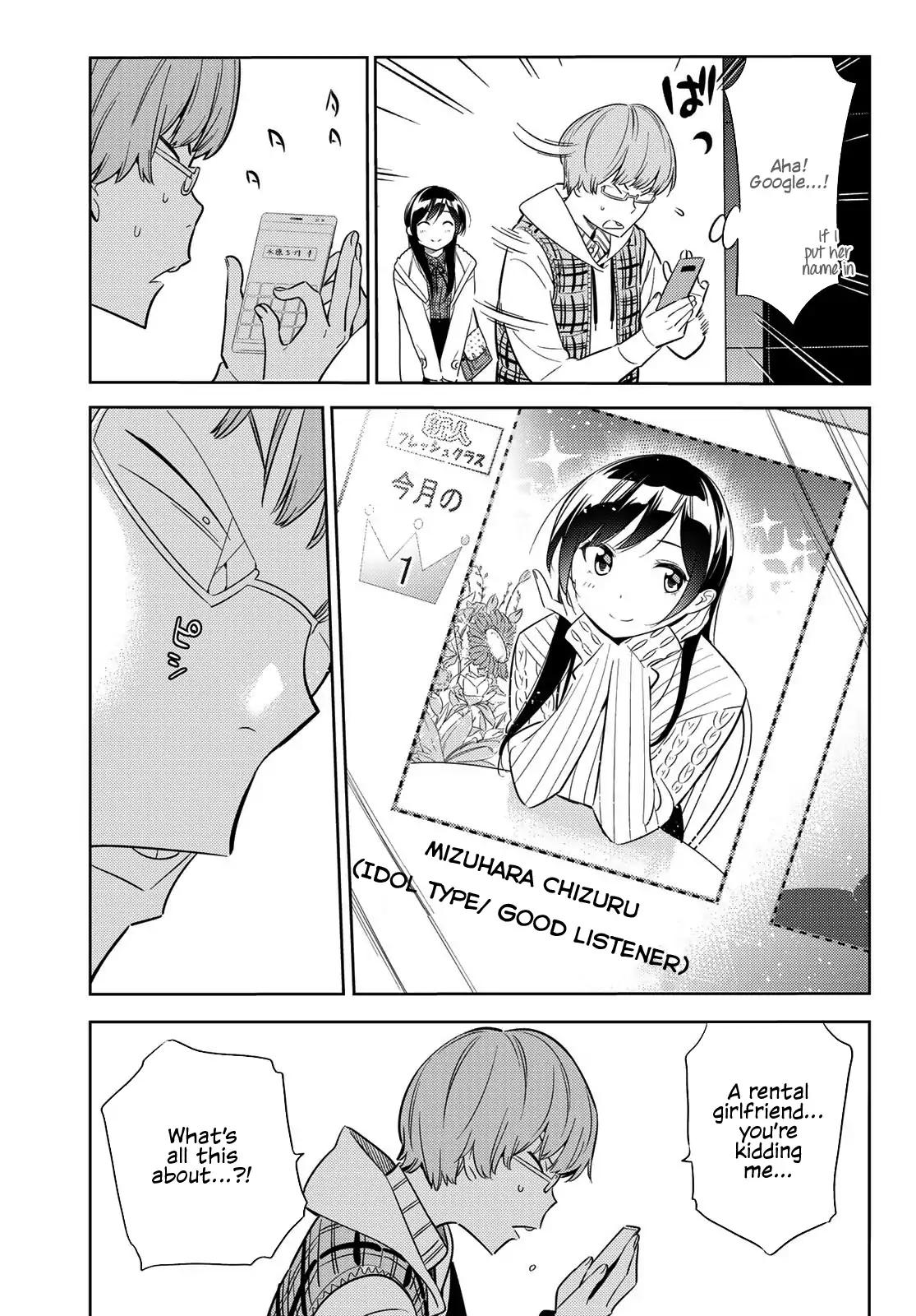 Kanojo, Okarishimasu chapter 38 page 4