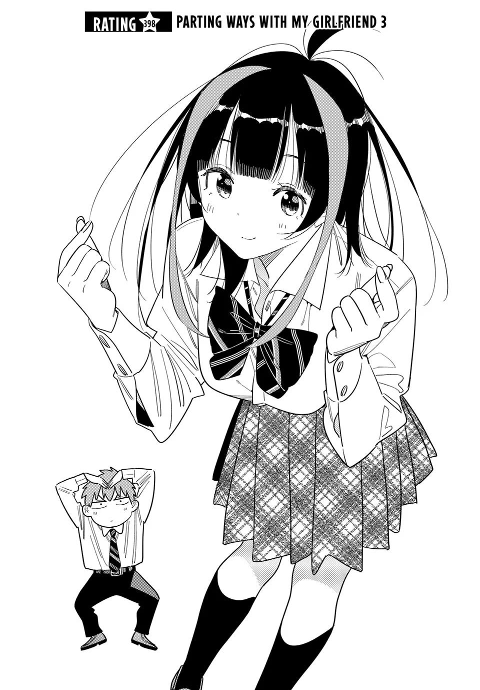 Kanojo, Okarishimasu chapter 398 page 2