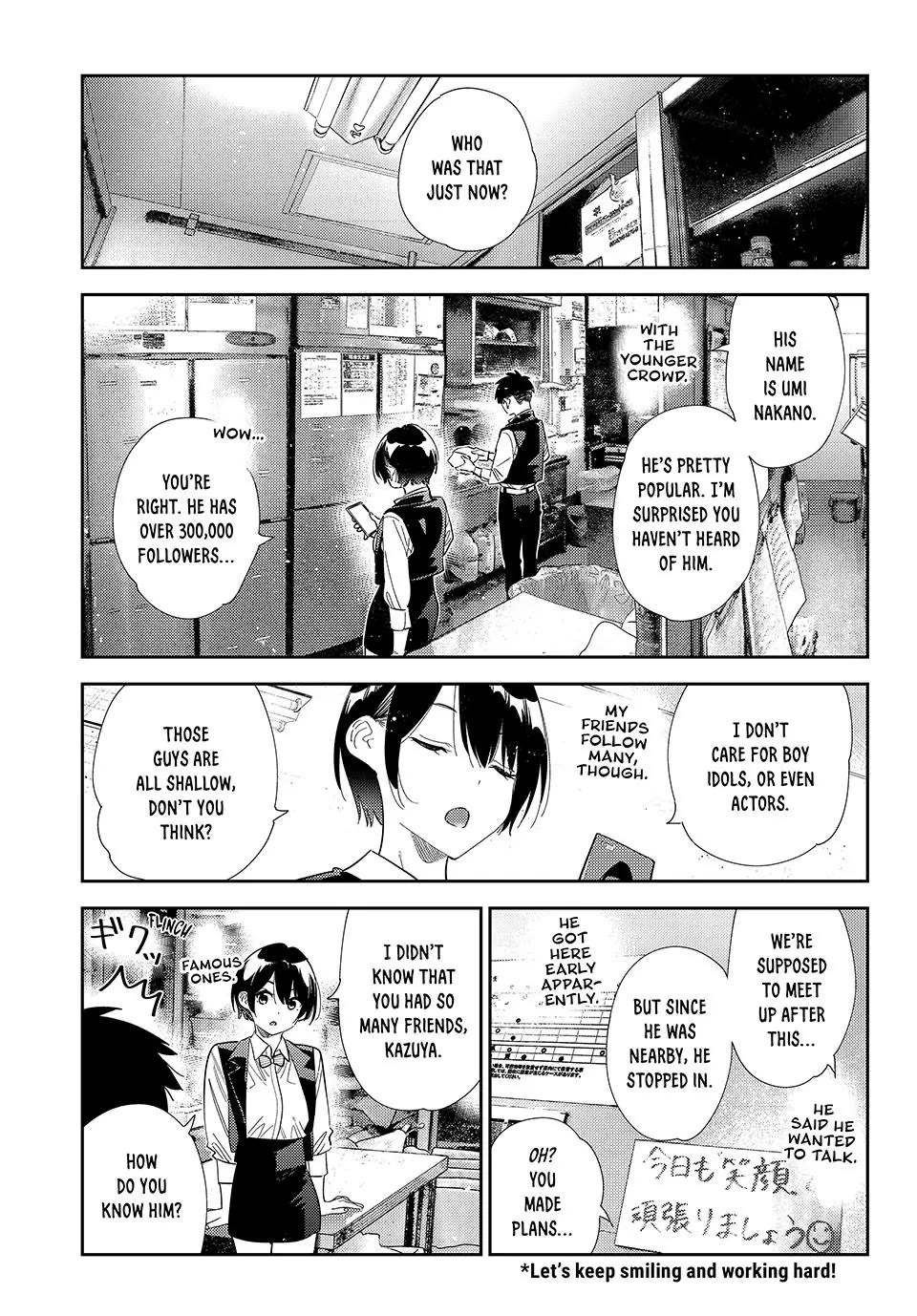 Kanojo, Okarishimasu chapter 408 page 3