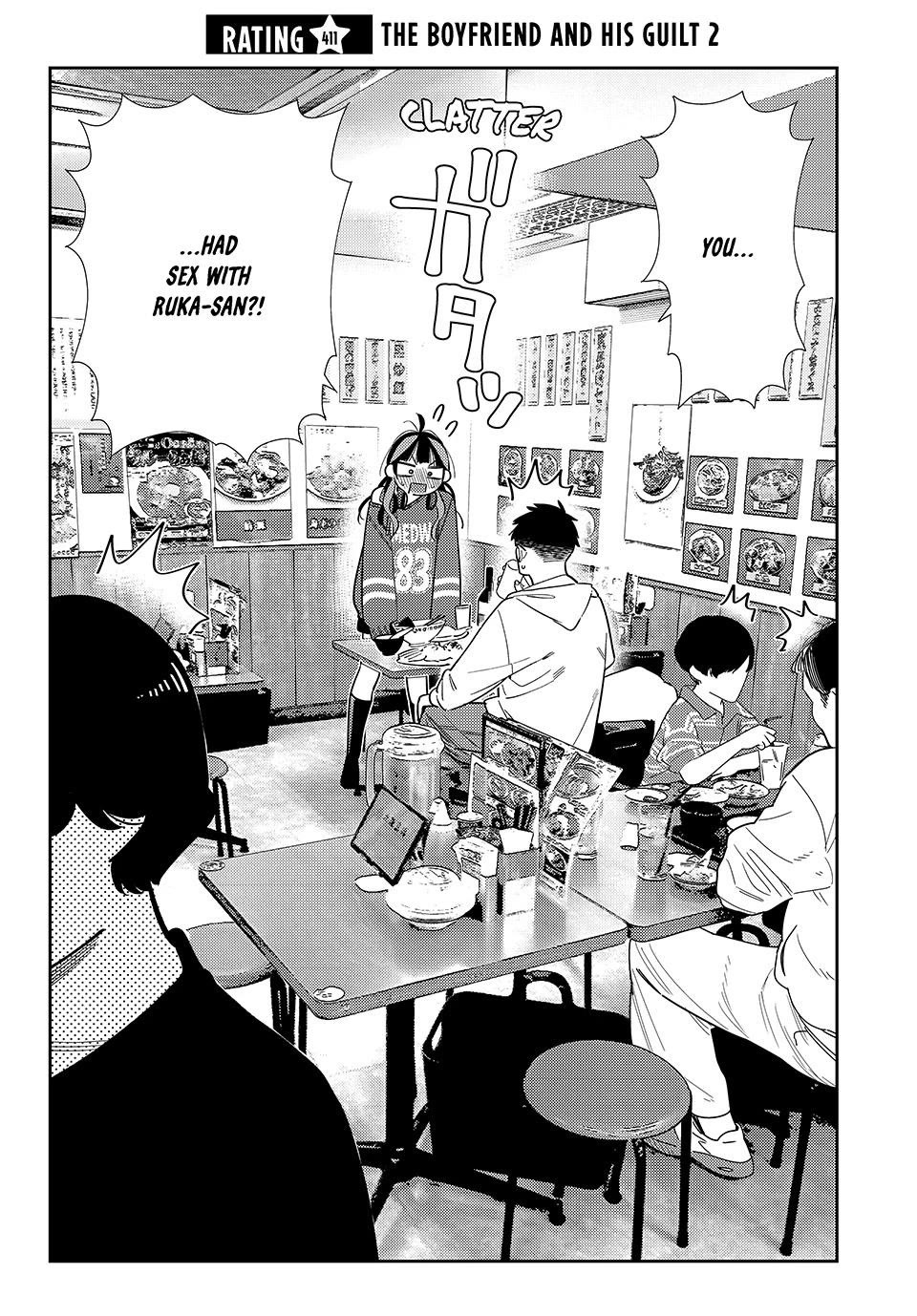 Kanojo, Okarishimasu chapter 411 page 2