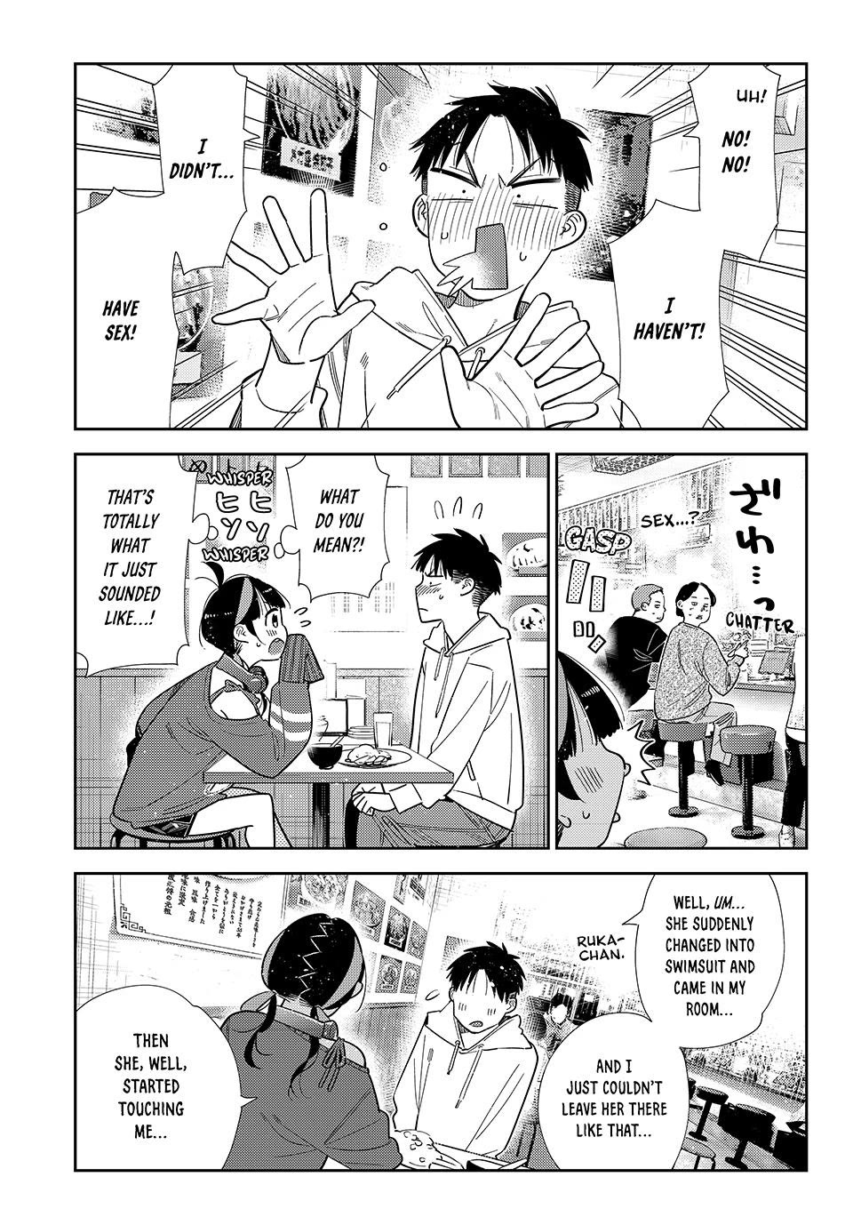 Kanojo, Okarishimasu chapter 411 page 3