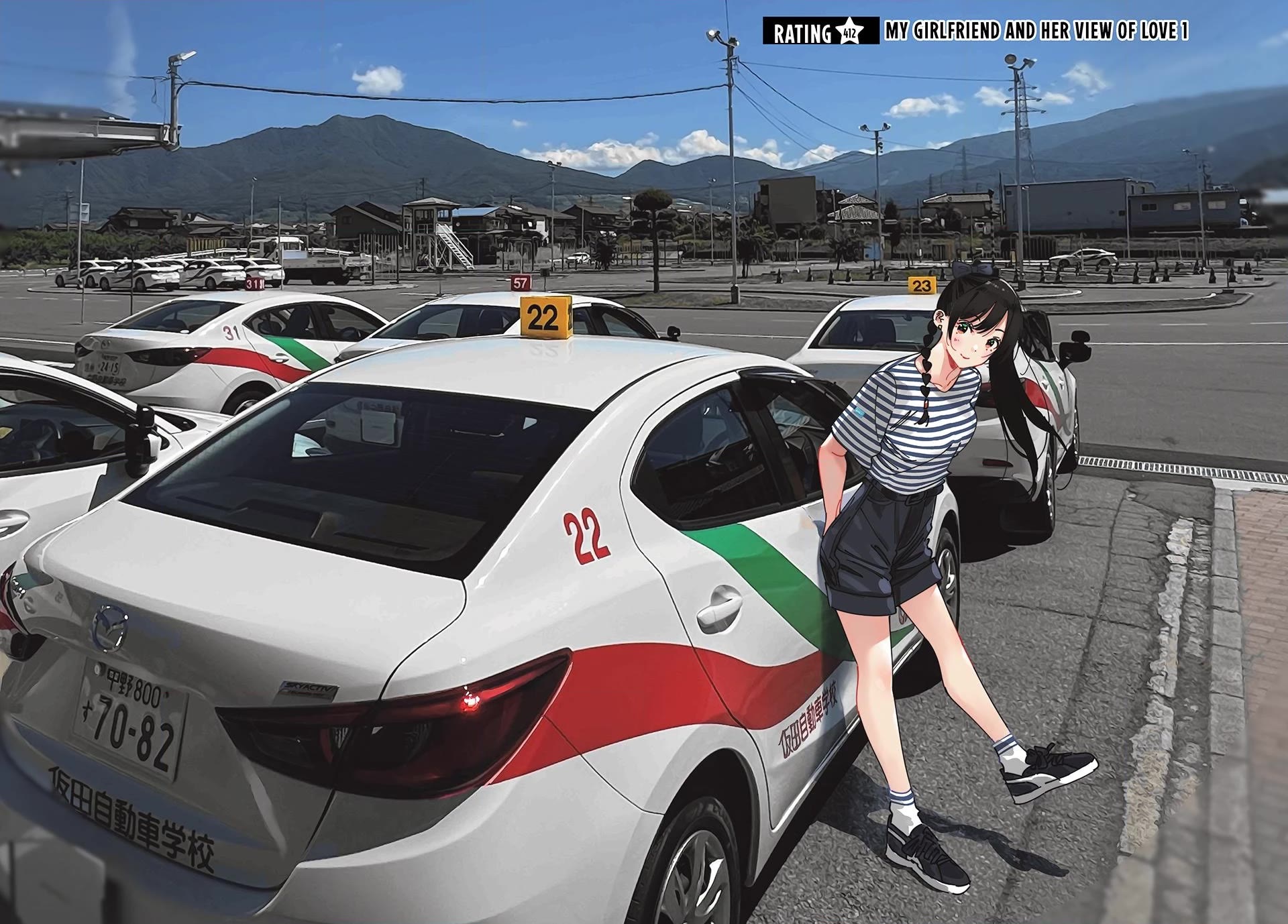 Kanojo, Okarishimasu chapter 412 page 1