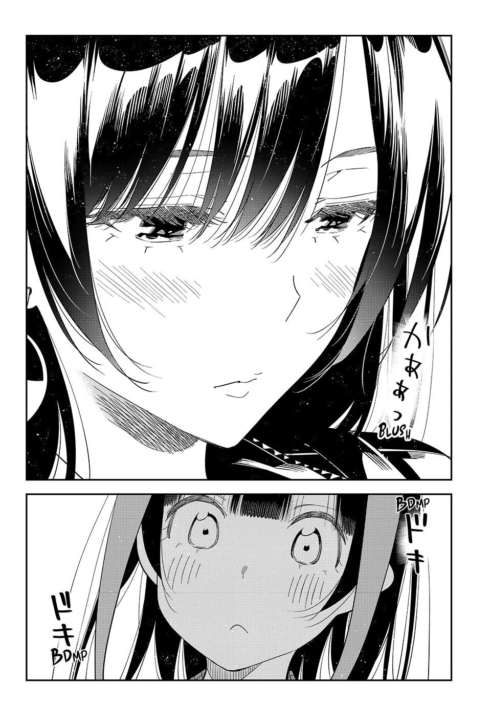 Kanojo, Okarishimasu chapter 414 page 2