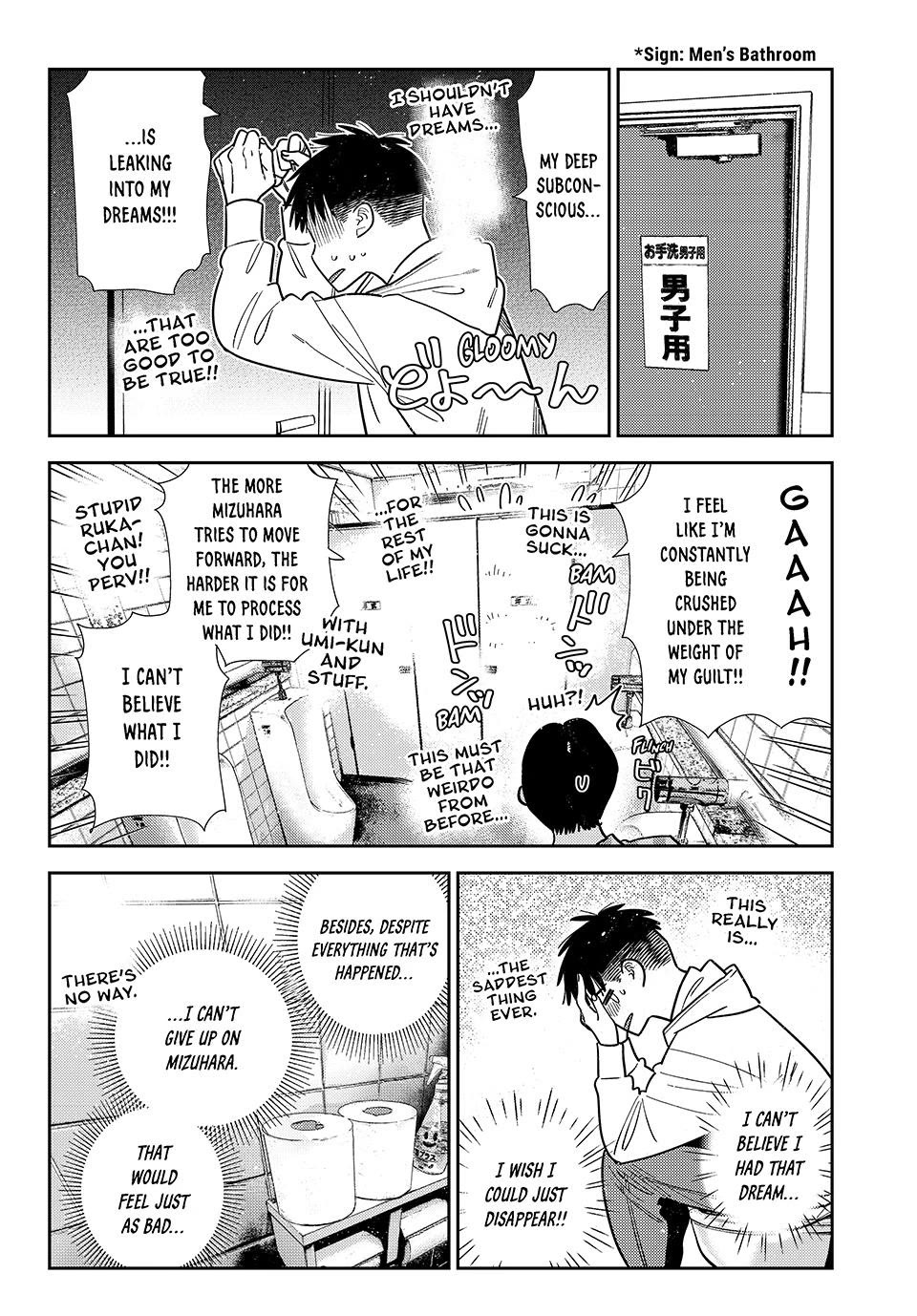 Kanojo, Okarishimasu chapter 415 page 4