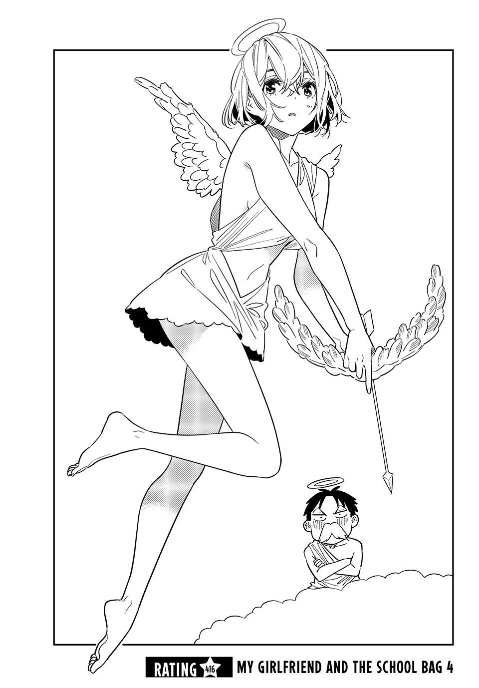 Kanojo, Okarishimasu chapter 416 page 3