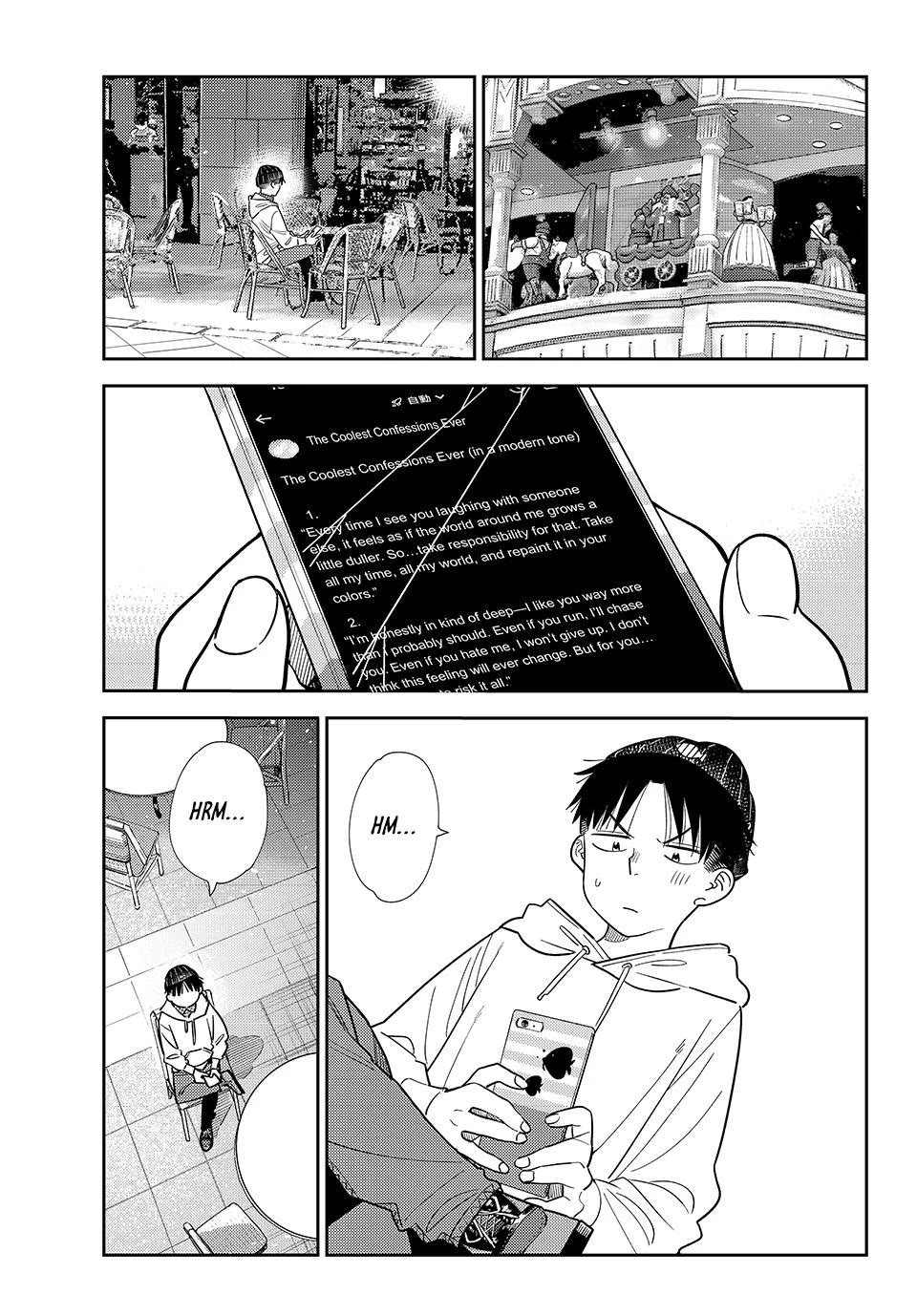 Kanojo, Okarishimasu chapter 419 page 1