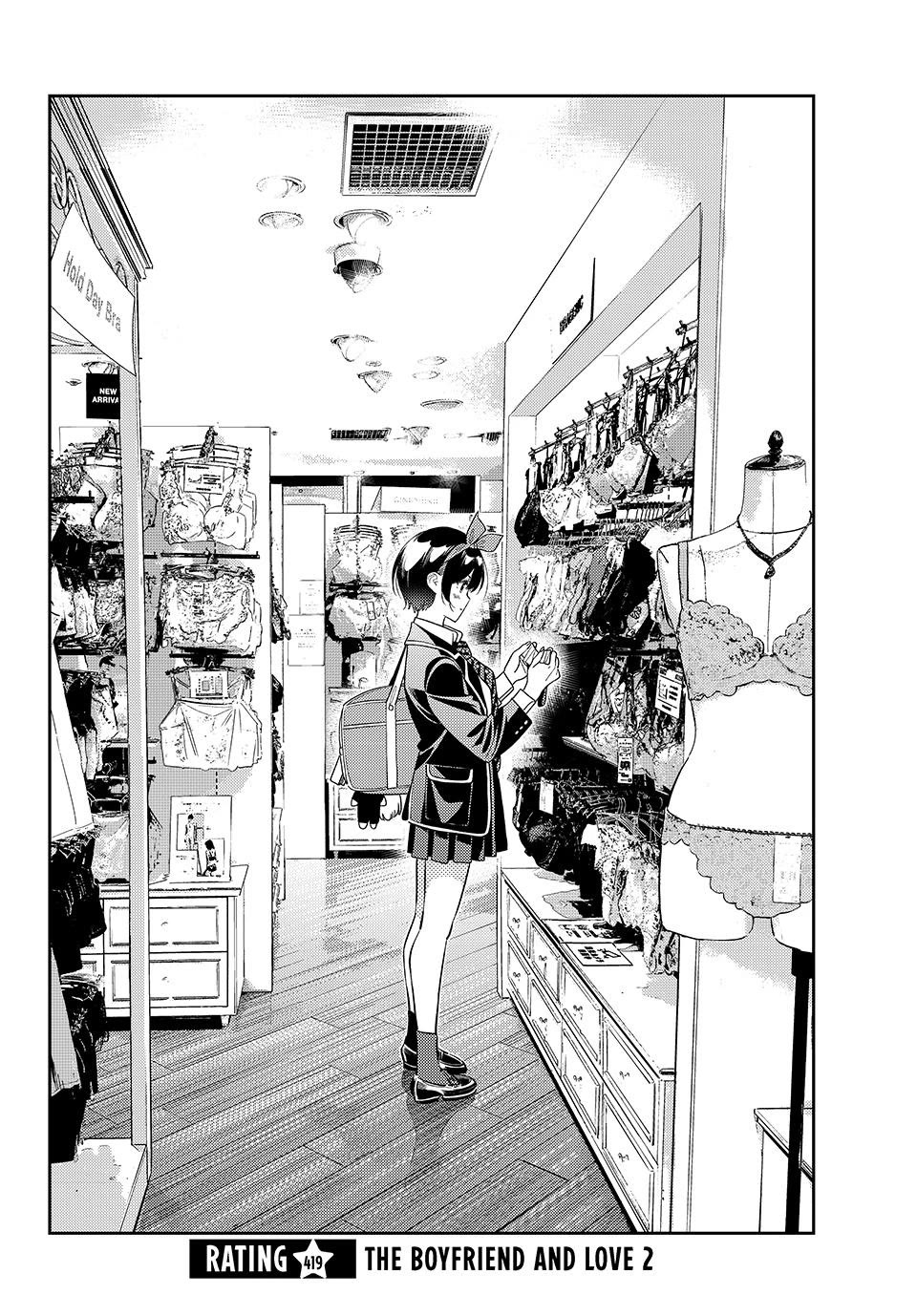 Kanojo, Okarishimasu chapter 419 page 2