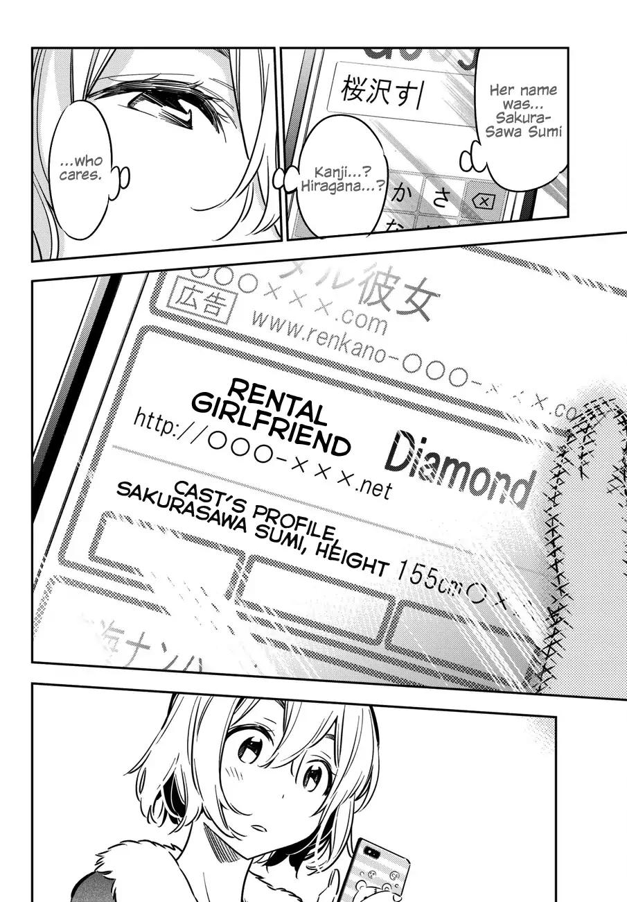 Kanojo, Okarishimasu chapter 44 page 9