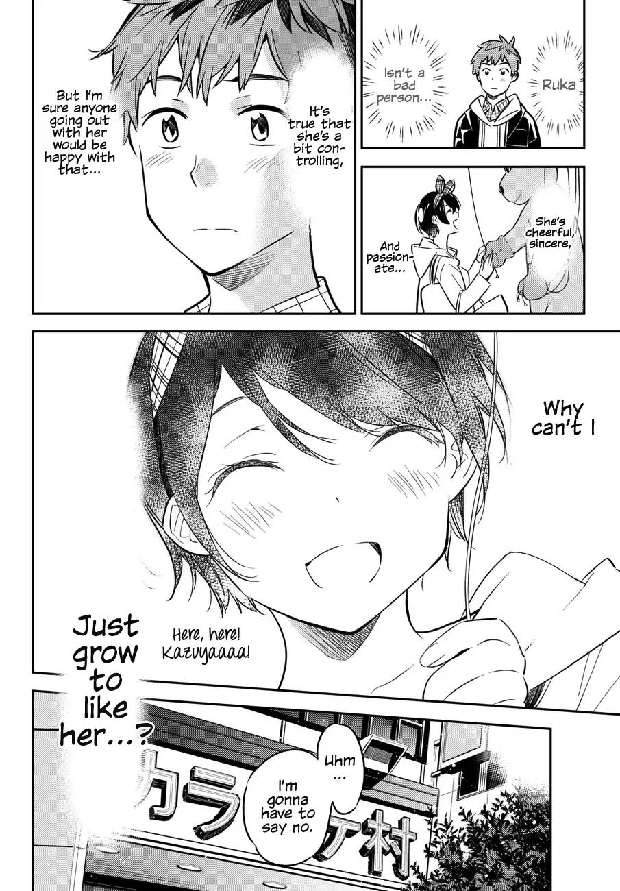 Kanojo, Okarishimasu chapter 46 page 13