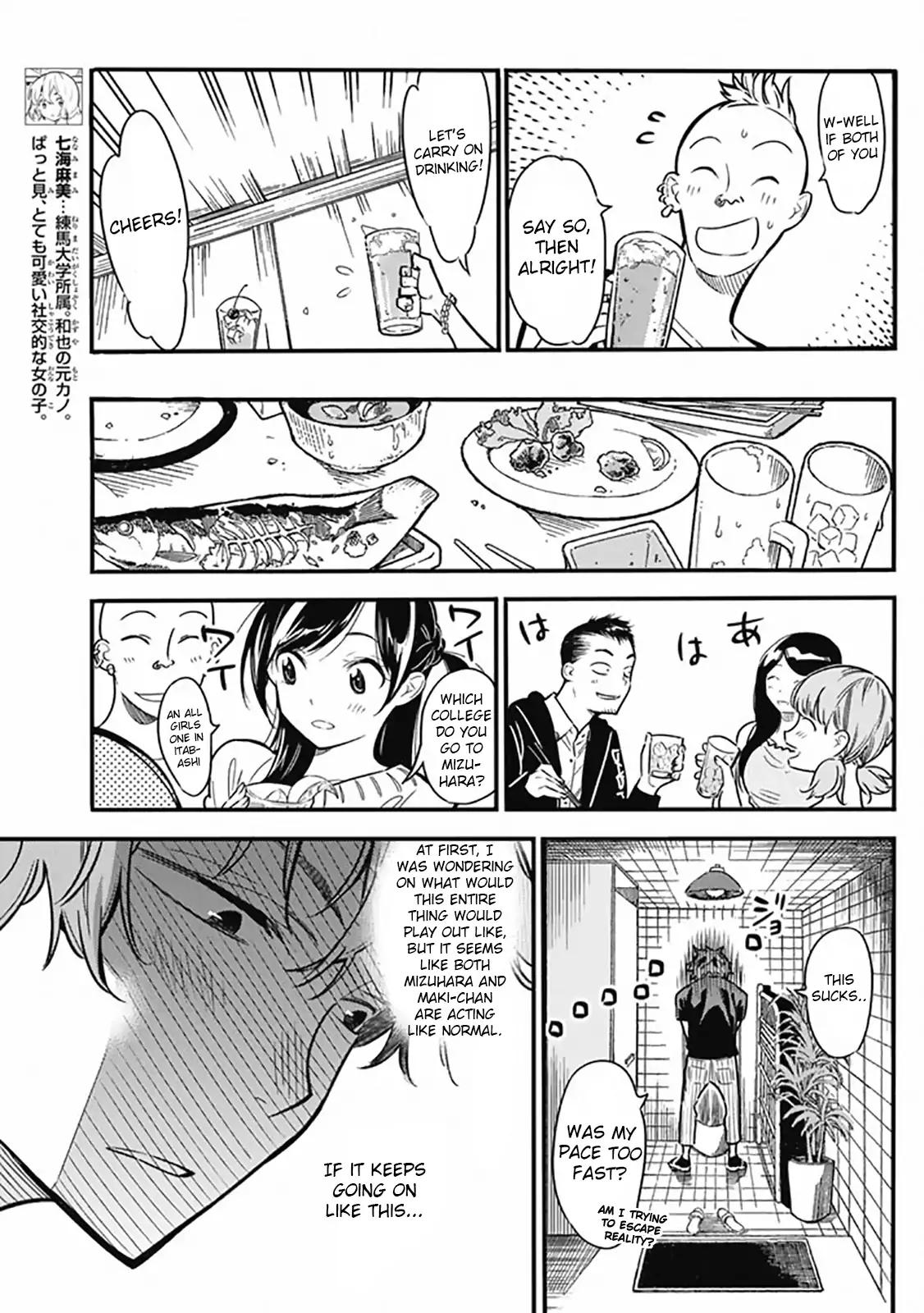 Kanojo, Okarishimasu chapter 5 page 9