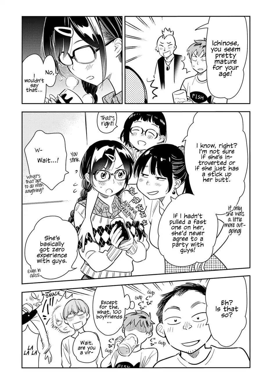 Kanojo, Okarishimasu chapter 71 page 11