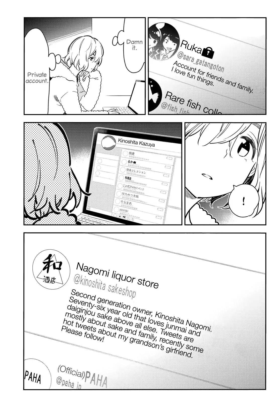 Kanojo, Okarishimasu chapter 77 page 19