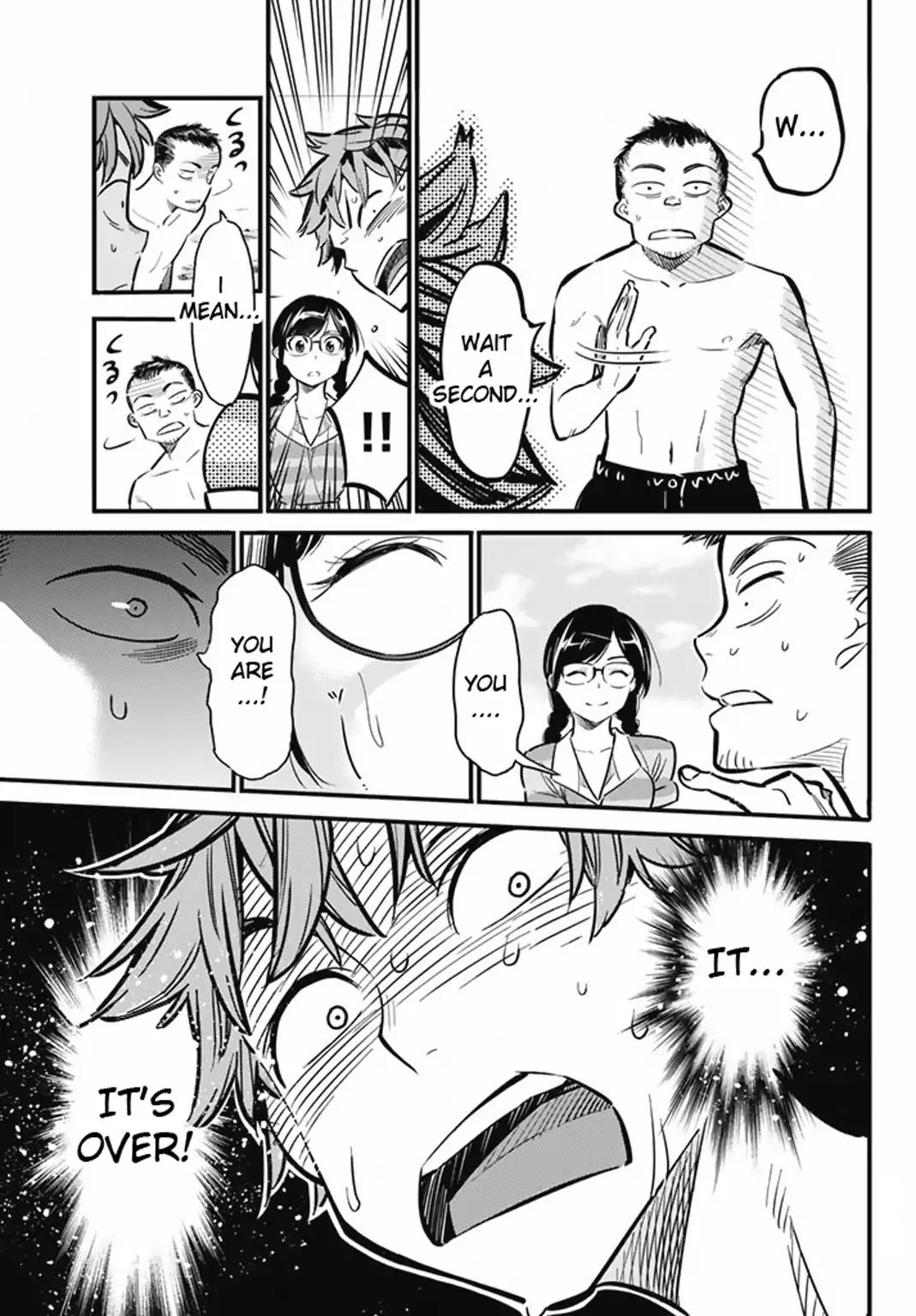 Kanojo, Okarishimasu chapter 8 page 17