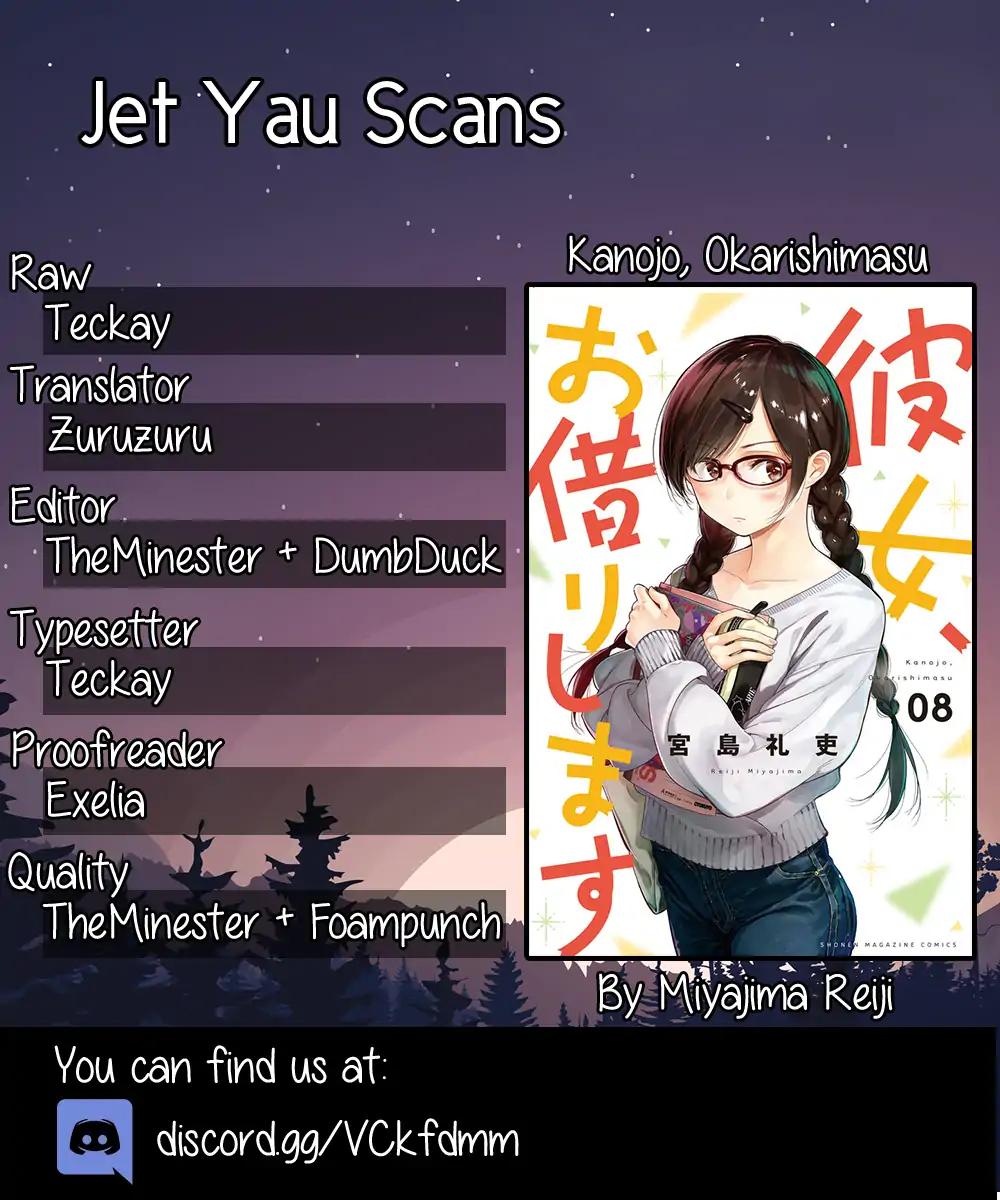 Kanojo, Okarishimasu chapter 81 page 2