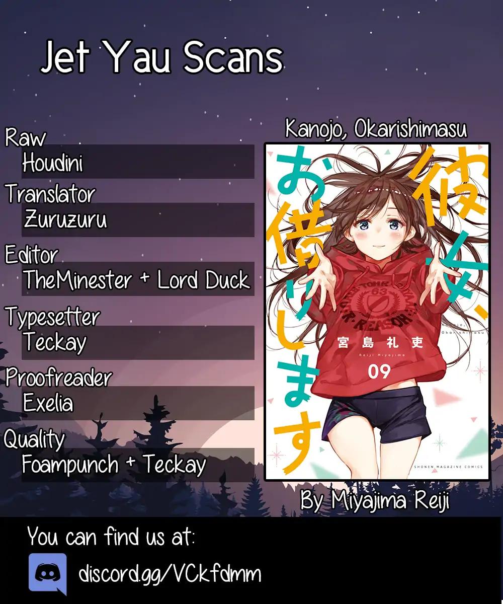 Kanojo, Okarishimasu chapter 85 page 2