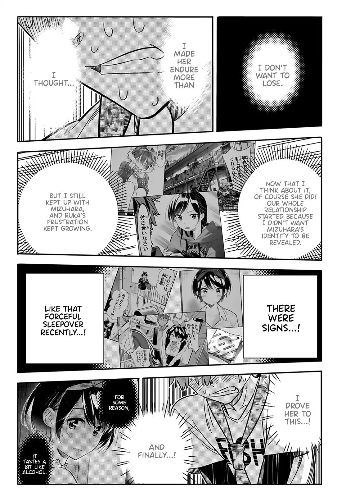 Kanojo, Okarishimasu chapter 88 page 18