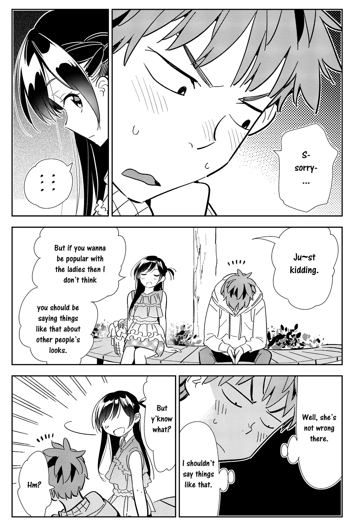 Kanojo, Okarishimasu chapter 112.5 page 4