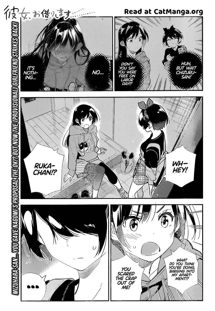 Kanojo, Okarishimasu chapter 187 page 2