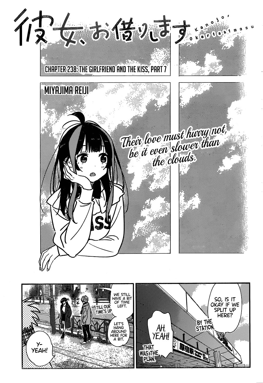 Kanojo, Okarishimasu chapter 238 page 4