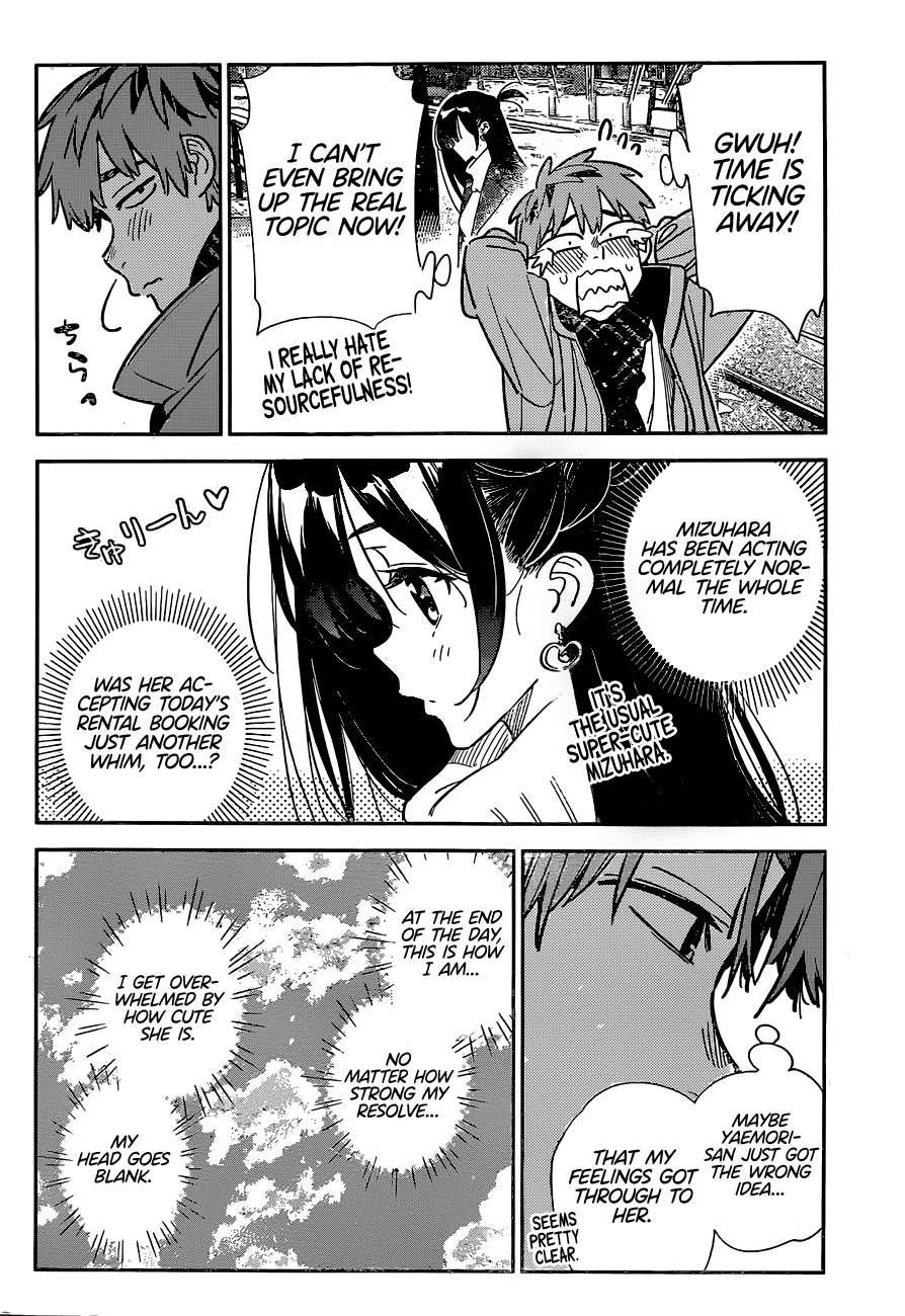 Kanojo, Okarishimasu chapter 238 page 5