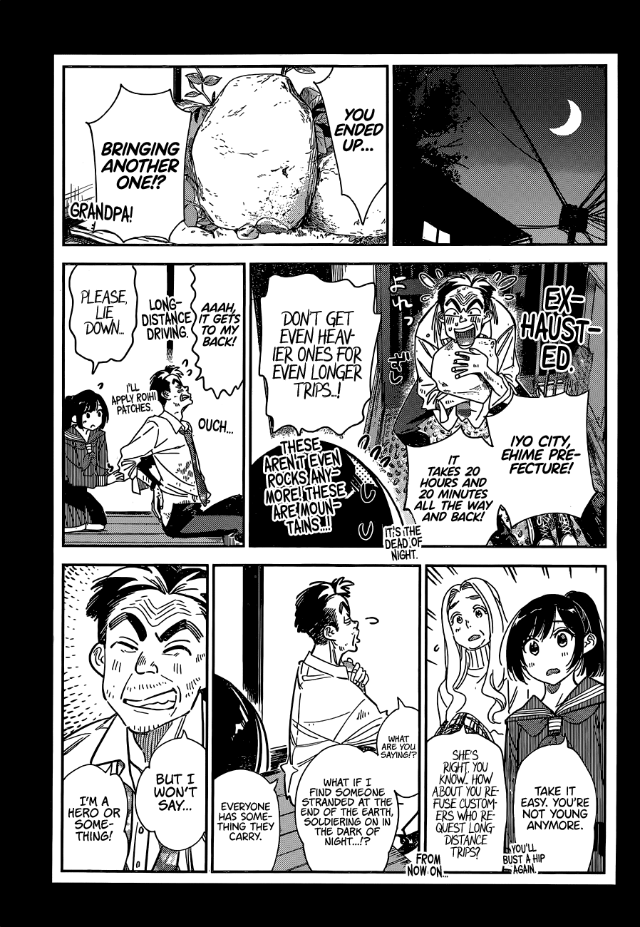 Kanojo, Okarishimasu chapter 246 page 17