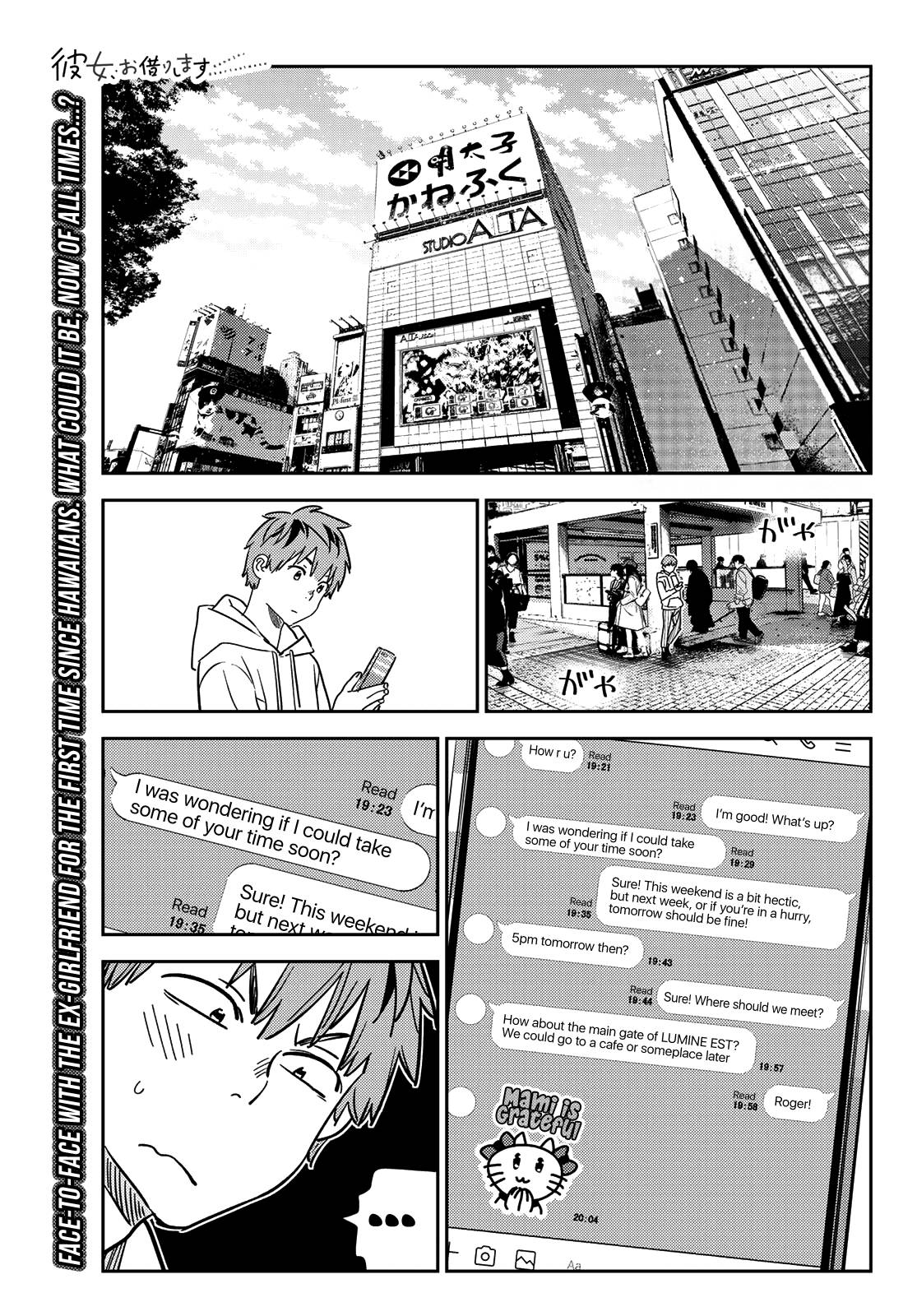 Kanojo, Okarishimasu chapter 263 page 2