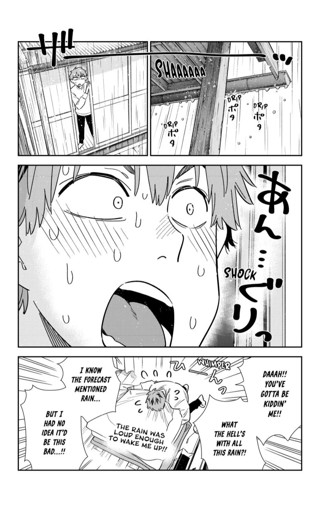 Kanojo, Okarishimasu chapter 352 page 3