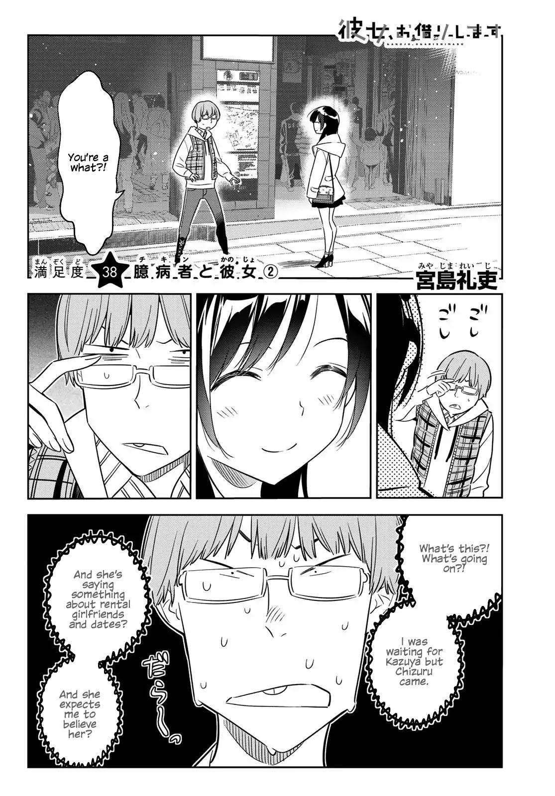 Kanojo, Okarishimasu chapter 38 page 3