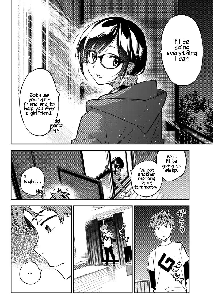 Kanojo, Okarishimasu chapter 45 page 14