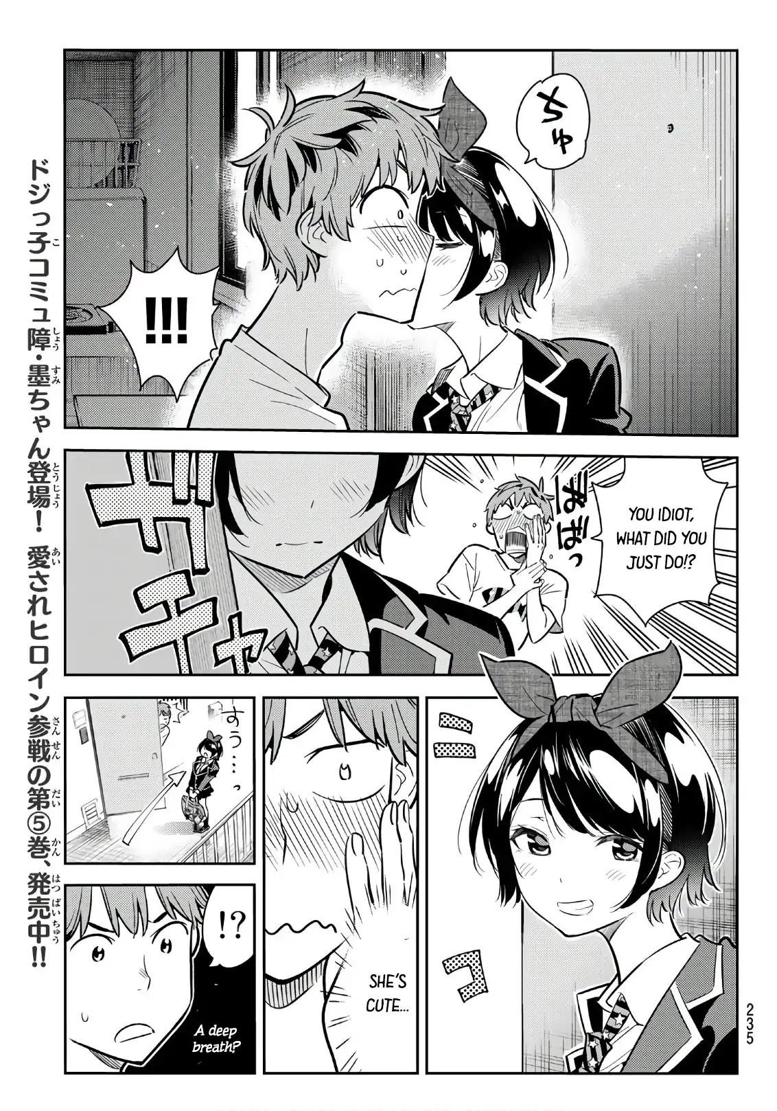 Kanojo, Okarishimasu chapter 65 page 15