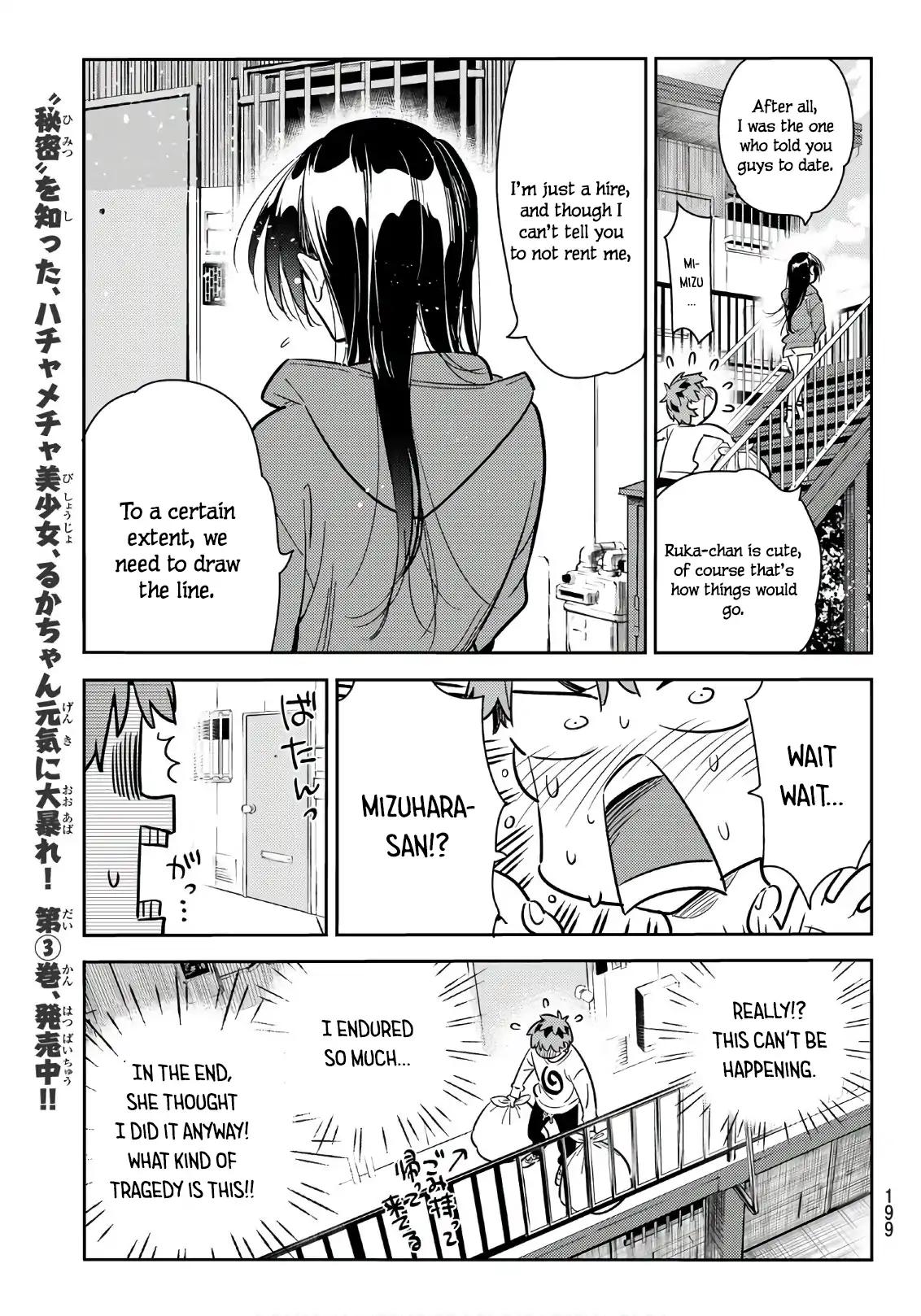 Kanojo, Okarishimasu chapter 66 page 11