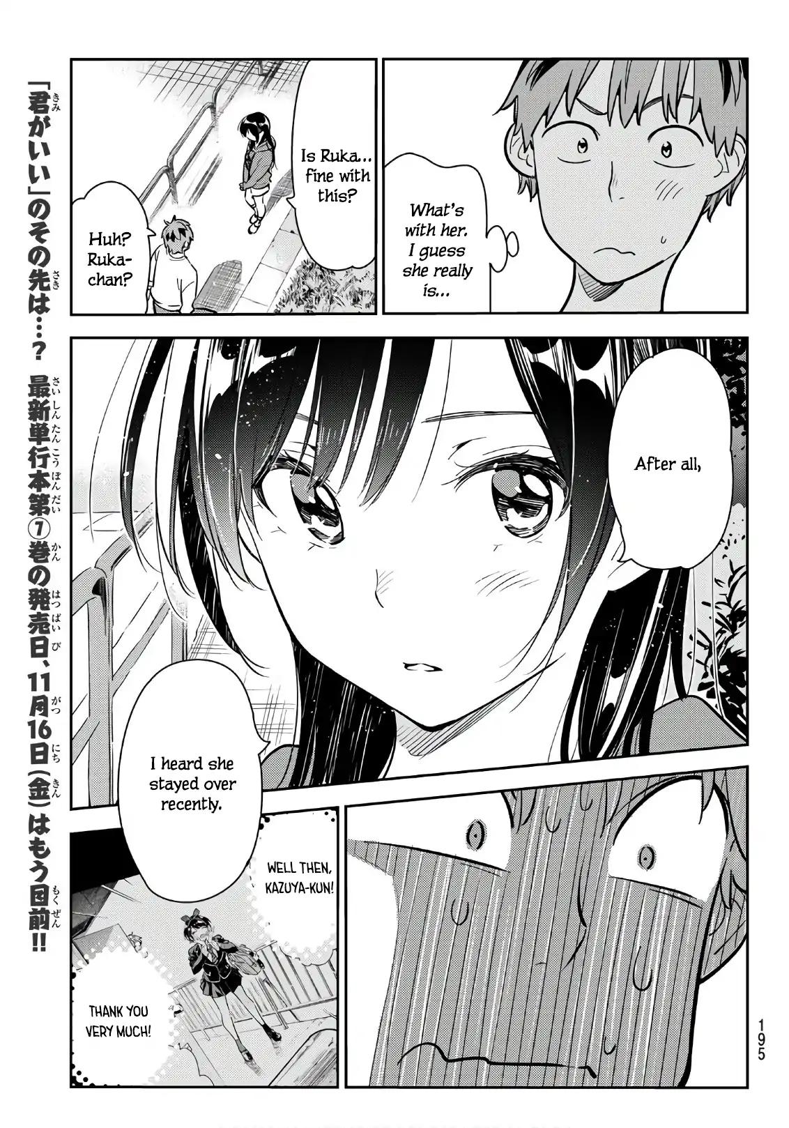 Kanojo, Okarishimasu chapter 66 page 7