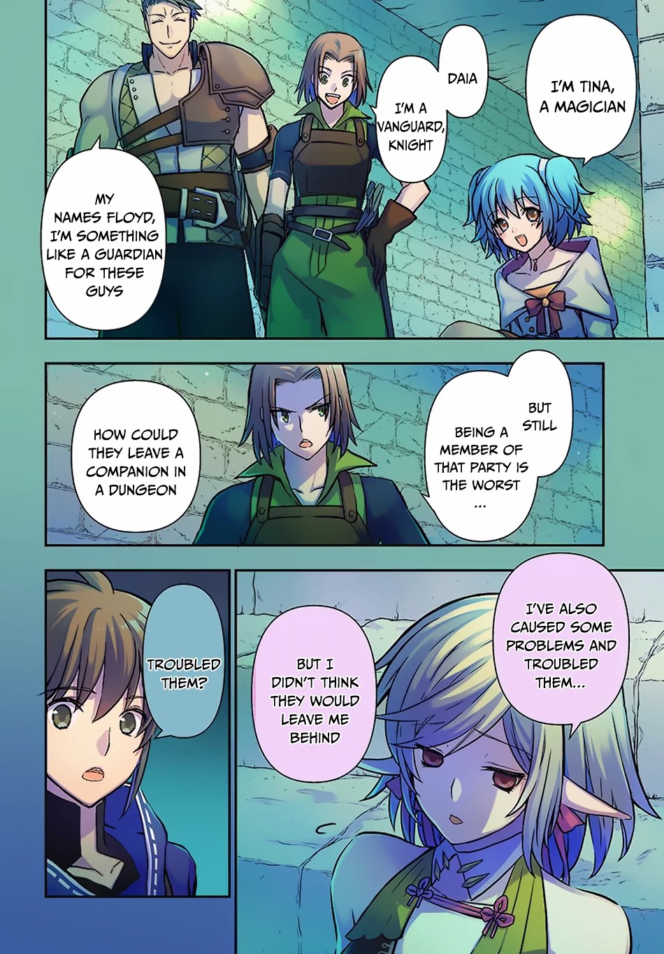 Kanzen Kaihi Healer no Kiseki chapter 11 page 4