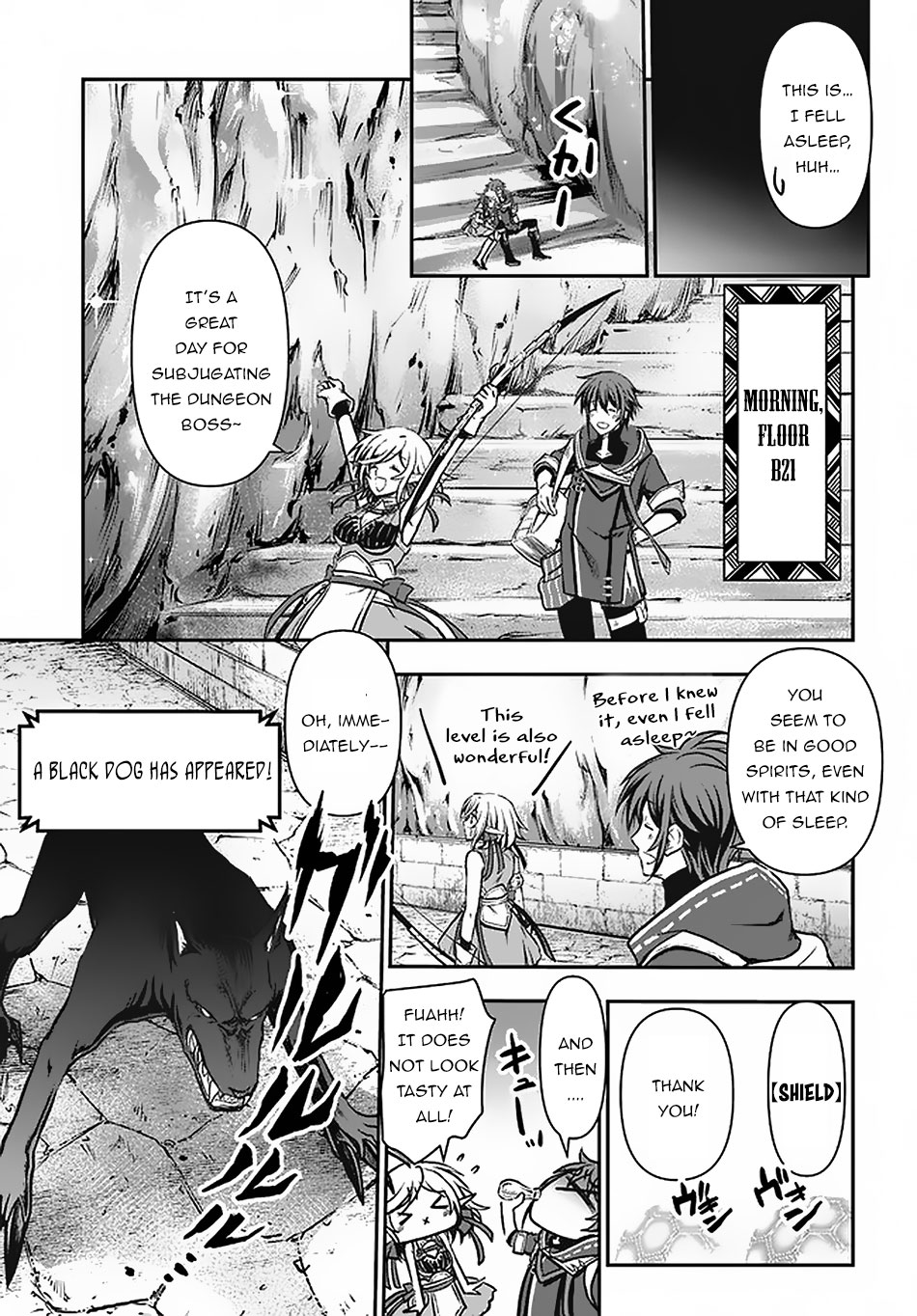 Kanzen Kaihi Healer no Kiseki chapter 13 page 25