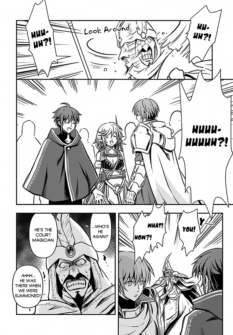 Kanzen Kaihi Healer no Kiseki chapter 16 page 11