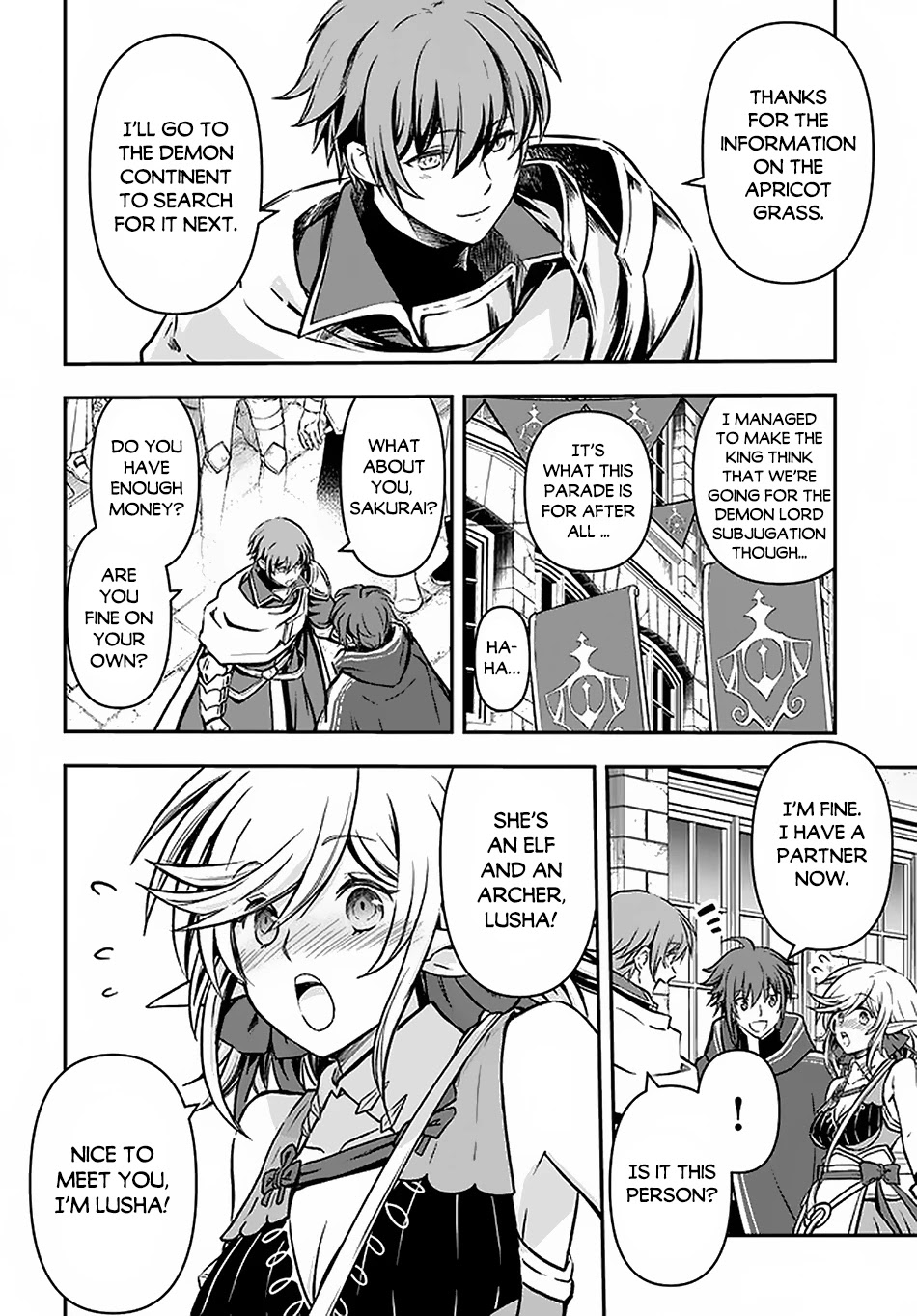 Kanzen Kaihi Healer no Kiseki chapter 16 page 7