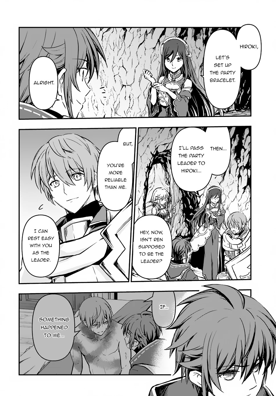 Kanzen Kaihi Healer no Kiseki chapter 27 page 24