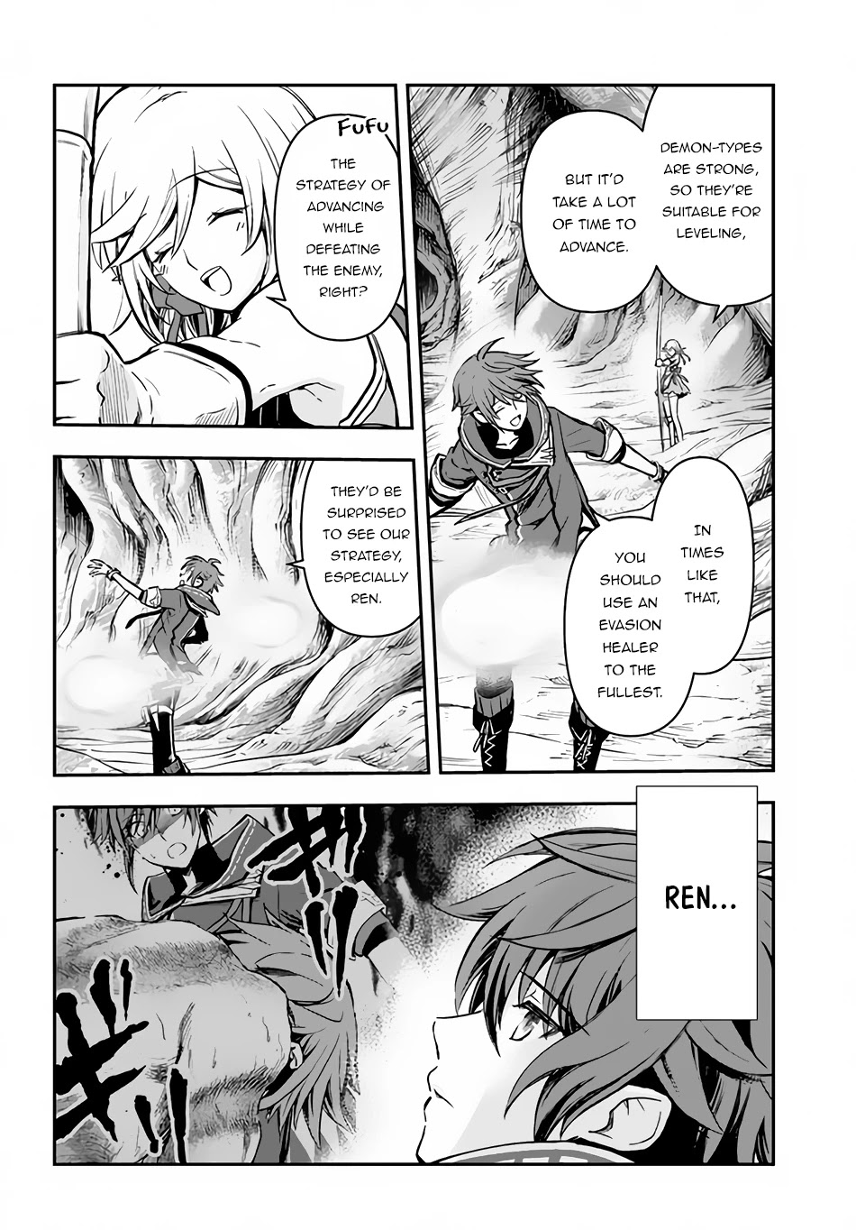 Kanzen Kaihi Healer no Kiseki chapter 27 page 5