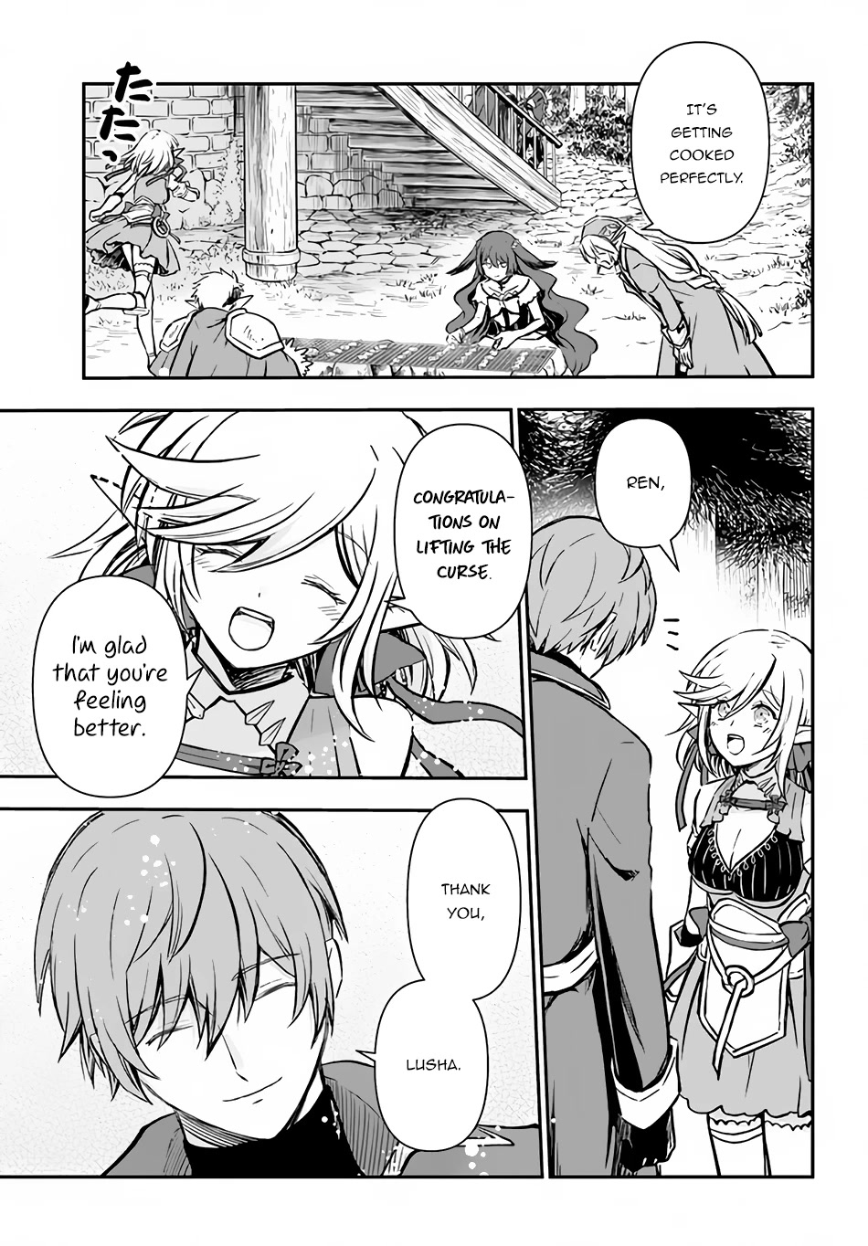 Kanzen Kaihi Healer no Kiseki chapter 34 page 6