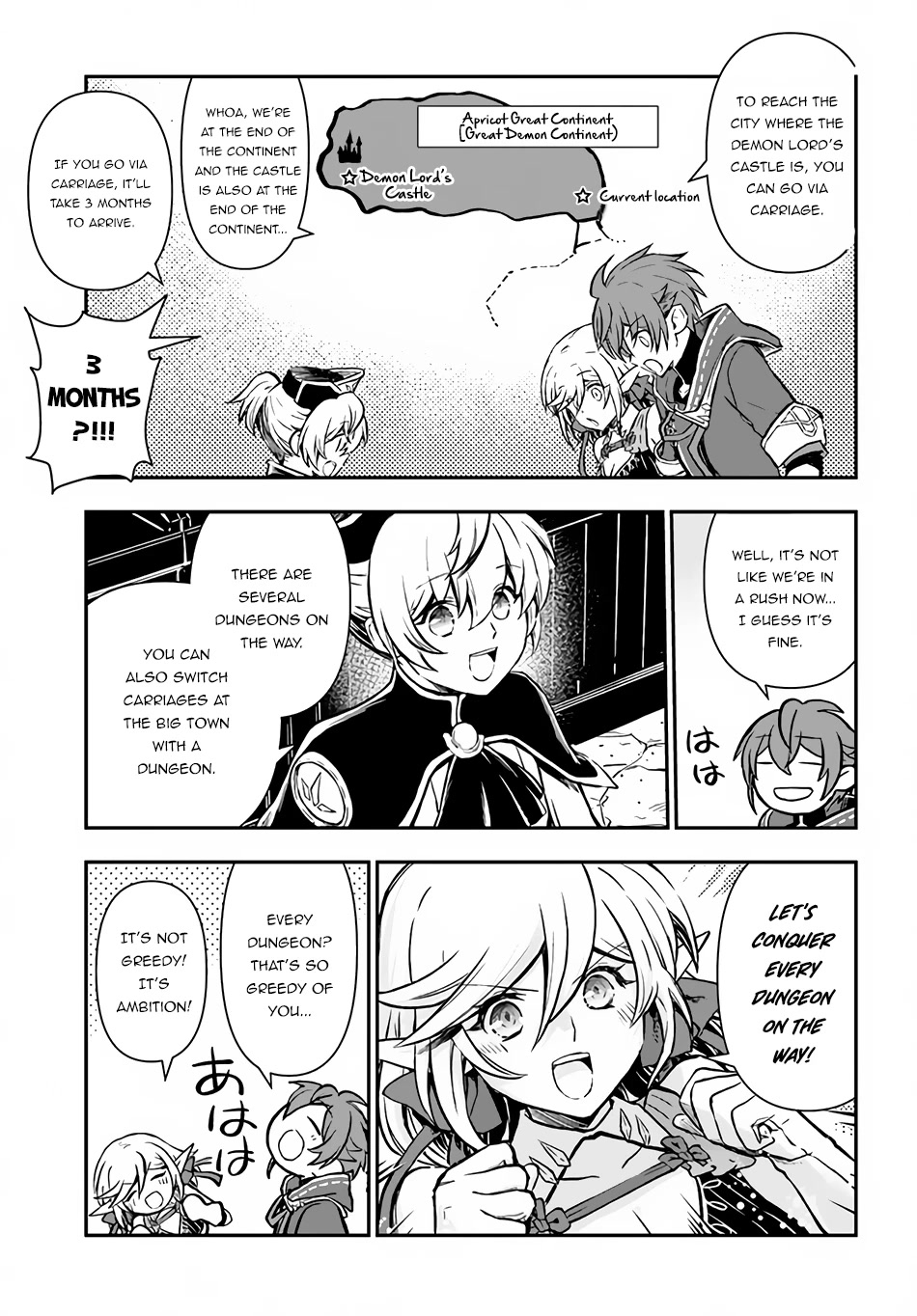 Kanzen Kaihi Healer no Kiseki chapter 35 page 28