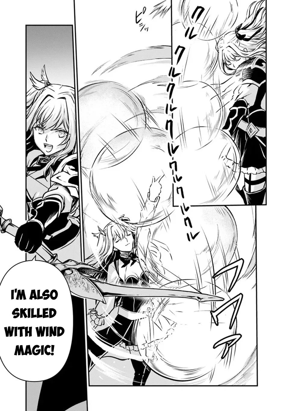 Kanzen Kaihi Healer no Kiseki chapter 67 page 26