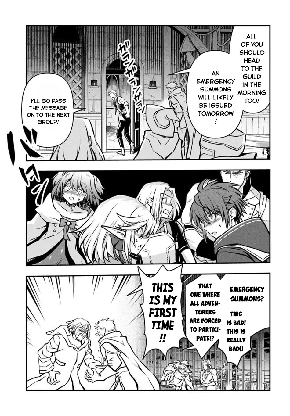 Kanzen Kaihi Healer no Kiseki chapter 68 page 16