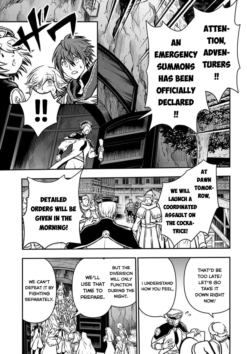 Kanzen Kaihi Healer no Kiseki chapter 68 page 24