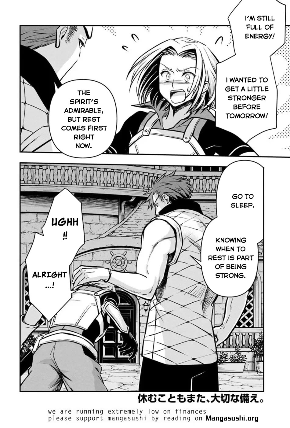 Kanzen Kaihi Healer no Kiseki chapter 68 page 33