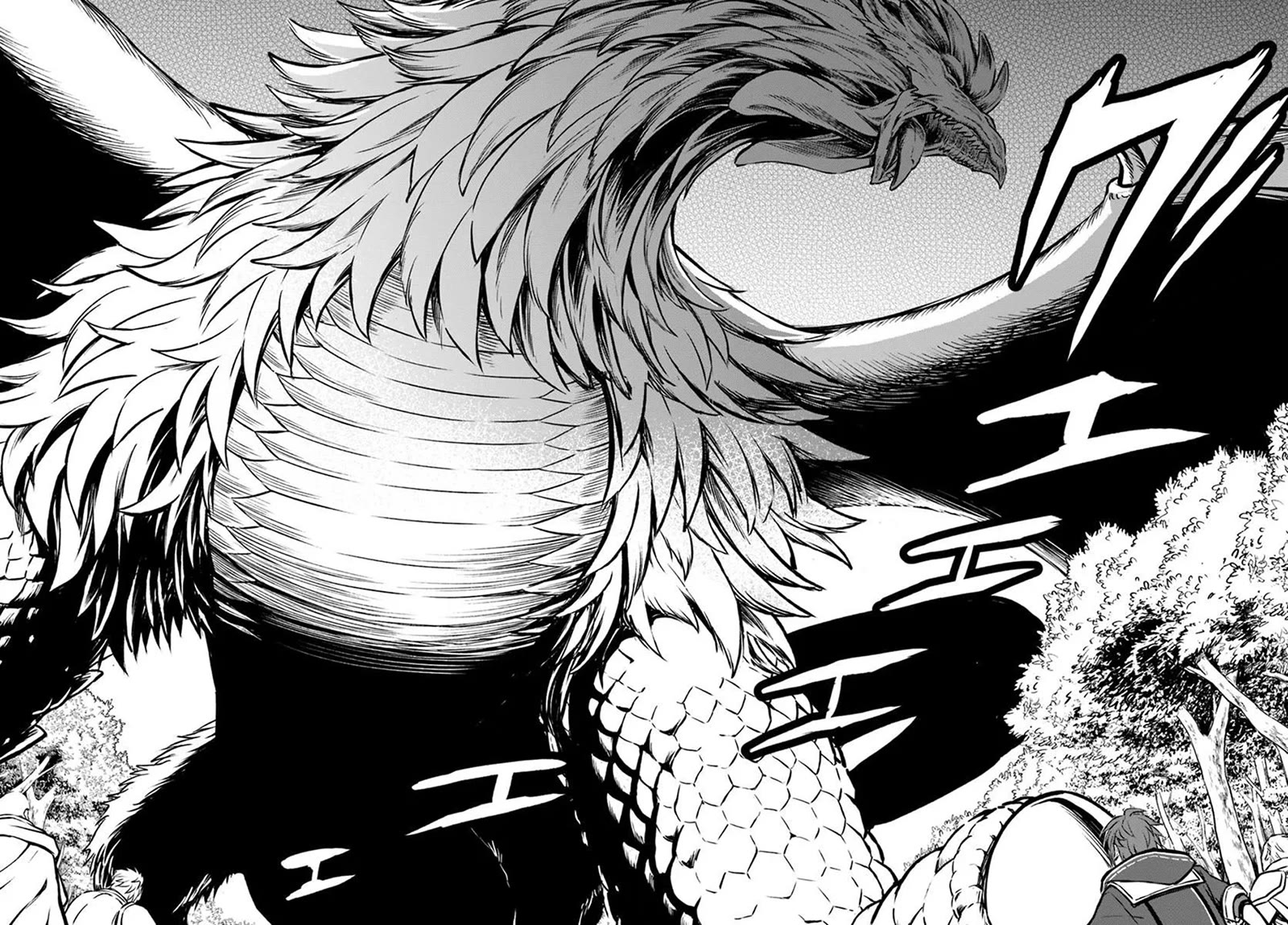 Kanzen Kaihi Healer no Kiseki chapter 69 page 21